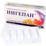 Нигепан (суппозитории ректальные N10) ОАО Нижфарм - Россия