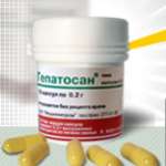 Гепатосан (капсулы 0,2 N10) Медминипром ЗАО - Россия