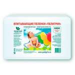 Пеленки впитывающие 60х90 см (25 шт.)