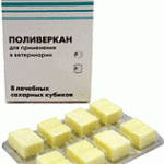 Поливеркан (кубик) Франция