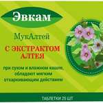 Эвкам МукАлтей с экстрактом Алтея (таблетки №25) Эвалар ЗАО - Россия
