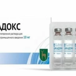 Цикадокс (лиофилизат для приг. р-ра для внутривенного и внутримышечного введ. 10 мг № 5 фл.) Московский эндокринный завод ФГУП Россия