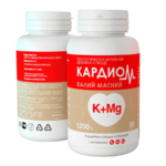 КардиоМ Калий Магний (капсулы массой 1200 мг №50) Walmark, a.s. - Чешская Республика