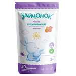 Зайчонок Леденцы успокаивающие вкус вишня, пломбир для детей с 3-х лет Здравландия (леденцы 2 г. №30) Вулкан НПП ООО-Россия