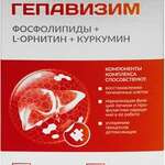 Гепавизим Фосфолипиды (капсулы №30) ВТФ ООО - Россия