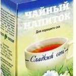 Чай Сладкий сон (фильтр-пакет 2,0 N20) Здоровье Фирма ЗАО - Россия
