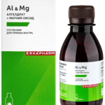 Комплекс Al & Mg Алюминий и Магний (Алгедрат+Магния оксид) (БАД) (суспензия для приема внутрь 150 мл фл.) Erkapharm Эркафарм Мирролла ООО - Россия