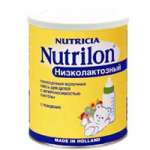Нутрилон низколактозный (молочная смесь с рождения 400 г) Nutricia Cuijk B.V. (Нутриция) - Нидерланды