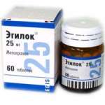 Эгилок (таблетки 25 мг N60) ОАО Фармзавод Эгис - Венгрия