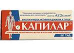 Капилар (таблетки N50) Диод ОАО - Россия