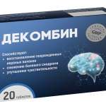 Декомбин В-комплекс (таблетки п. о. массой 560 мг №20) Квадрат-С ООО - Россия