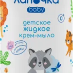 Лапочка Крем-мыло жидкое детское (400 мл) БИГ ООО-Россия