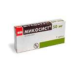 Микосист (капсулы 50 мг N7) ОАО Гедеон Рихтер - Венгрия