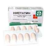 Нистатин (суппозитории вагинальные 500000 ЕД № 10) Биосинтез ПАО г. Пенза Россия