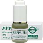 Мирра люкс масло Ева (5 г)