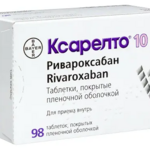 Ксарелто (табл. п. плен. о. 10 мг № 98) Байер АГ Германия Полисан НТФФ ООО (г. Санкт-Петербург) Россия