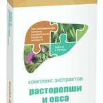 Комплекс экстрактов расторопши и овса Печень (капсулы 400 мг N30) ВТФ ООО (г. Москва) - Россия