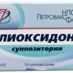 Полиоксидоний (суппозитории вагинальные и ректальные 6 мг № 10) Петровакс Фарм НПО ООО Россия
