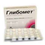Глибомет (табл. п. плен. о. 2.5 мг+400 мг № 40) Менарини-Фон Хейден ГмбХ Германия
