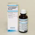 Галоперидол-Ратиофарм (капли для приема внутрь 2 мг/мл 1 шт 30 мл) Меркле ГмбХ Германия Меркле ГмбХ Германия