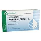 Контрацептин Т (суппозитории вагинальные N10) Россия Нижфарм