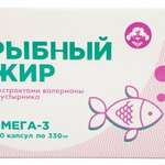 Рыбный жир с экстрактом валерианы и пустырника (капсулы 330мг N100) СТМ Планета Здоровья Полярис ООО (г. Мурманск) - Россия