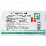 Кордиамин (раствор для инъекций 25% 1 мл ампулы N10)