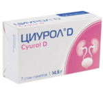 Циурол Д Сyurol D (порошок 14.6 г стик-пакет №7) Ростовская фармацевтическая фабрика ООО - Россия