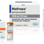 Мабтера (концентрат для приг. раствора для инфузий 100 мг/10 мл 10 мл № 2 фл.) Ф.Хоффманн-Ля Рош Лтд Швейцария Фармстандарт-УфаВИТА ОАО Россия