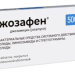 Джозафен (табл. п. плен. о. 500 мг № 10) Фармстандарт-Лексредства ОАО г. Курск Россия