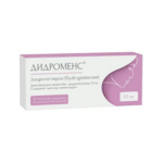 Дидроменс (табл. п. плен. о. 10 мг № 20) Эмкюр Фармасьютикалз Лтд Индия