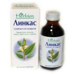 Линкас  (сироп 90 мл фл. с мерн. стакан.) Хербион  Прайвет Лимитед Пакистан