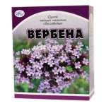Вербена лекарственная трава (30 г) ООО Компания Хорст (г.Барнаул) - Россия