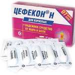 Цефекон Н (суппозитории ректальные № 10) Нижфарм АО Россия