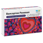 Валсартан Реневал (табл. п. плен. о. 160 мг № 30) Обновление ПФК АО г. Новосибирск Россия