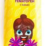 ГемаNUTген Гематоген русский с какао (40 г) Фарм-про ООО - Россия