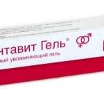 Монтавит (гель вагинальный туба 20 г) Австрия Montavit