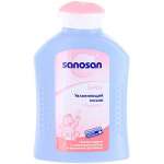 Саносан (Sanosan) Лосьон для младенцев увлажняющий (200 мл) Германия MANN SCHRODER GmbH