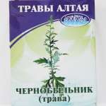 Чернобыльник (50 г)