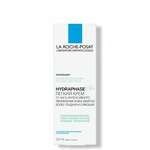 Ля Рош Позе Гидрафаз Hydraphase НА Крем легкий для увлажнения кожи лица (50 мл) La Roche-Posay - Франция