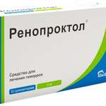 Ренопроктол (суппозитории ректальные 5 мг № 10) Южфарм ООО Россия