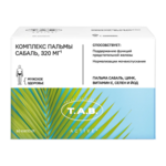 Комплекс пальмы Сабаль 320 мг (капсулы 700 мг №90) T.A.B. Treat And Benefit Мирролла ООО-Россия