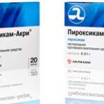 Пироксикам-Акри (капсулы 10 мг N20) Акрихин ХФК ОАО - Россия