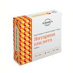 Тураника Turanica Янтарная кислота Иммуно (таблетки 500 мг N50) Фармгрупп ООО - Россия