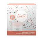 Авен Боди Avene Body набор (увлажняющий бальзам 250 мл+термальная вода 50 мл) Пьер Фабр Pierre Fabre - Франция
