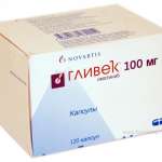 Гливек Аннул. (капсулы 100 мг № 120) Новартис Фарма АГ Швейцария