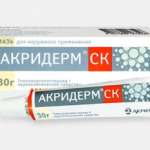 Акридерм СК (мазь для наружного применения 30 г) Акрихин ХФК ОАО - Россия Московская область, Нагинский р-н, Старая Купавна