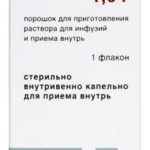 Позимицин (порошок для приг. р-ра для инфузий и приема внутрь 1 г № 1 фл.) Красфарма ПАО г. Красноярск Россия