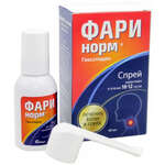 Фаринорм Гексэтидин (спрей для местного применения 0.2 % 40 мл фл. (1)) Южфарм ООО Россия