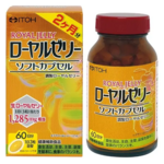 ITOH Ито Маточное молочко (капсулы 470 мг №180) Itoh Kanpo Pharmaceutical Co. Ltd - Японияя